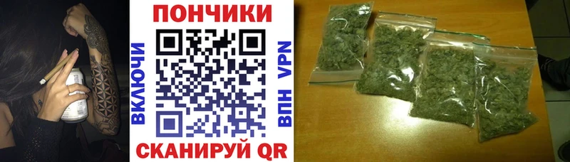 Названия наркотиков Верхотурье Alpha-PVP  Меф  АМФЕТАМИН  Героин  ГАШИШ  Бошки Шишки 