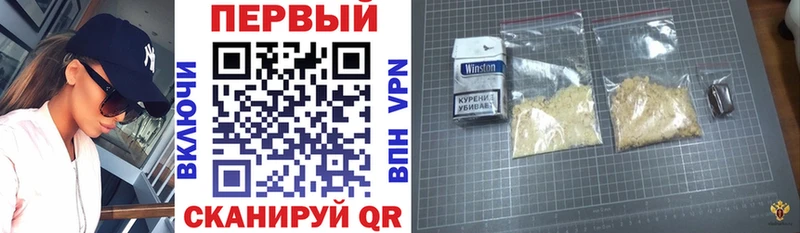 сколько стоит Верхотурье Amphetamine 98%