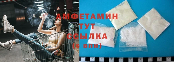 кокаин Балахна