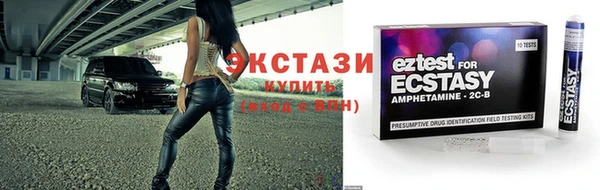 мяу мяу мука Баксан