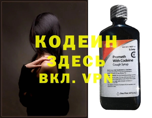 мяу мяу мука Баксан