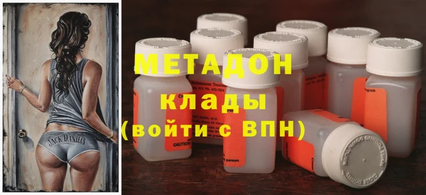 мяу мяу мука Баксан