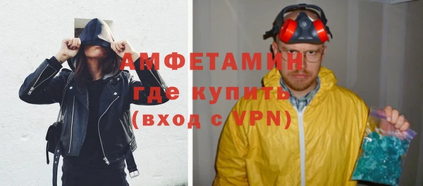 мяу мяу мука Баксан