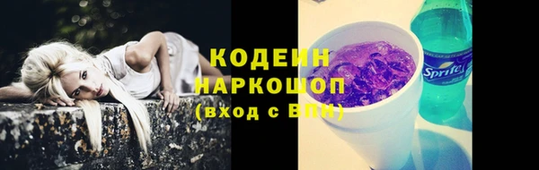 мяу мяу мука Баксан