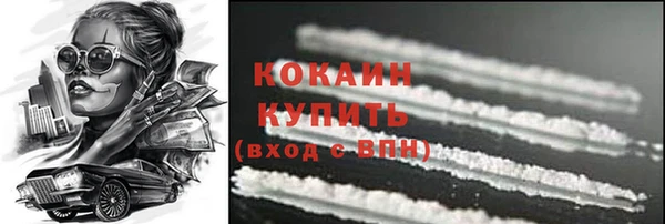 мяу мяу мука Баксан