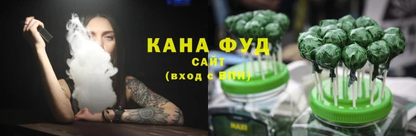 мяу мяу мука Баксан