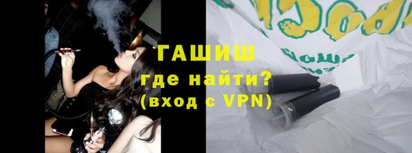 мяу мяу мука Баксан