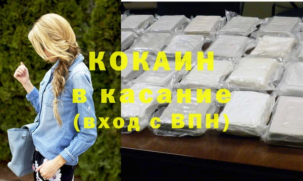 мяу мяу мука Баксан