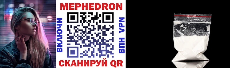 где найти   Верхотурье  МЯУ-МЯУ VHQ 