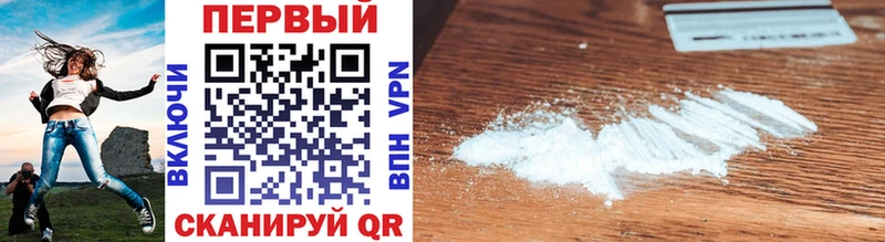Первитин витя Верхотурье