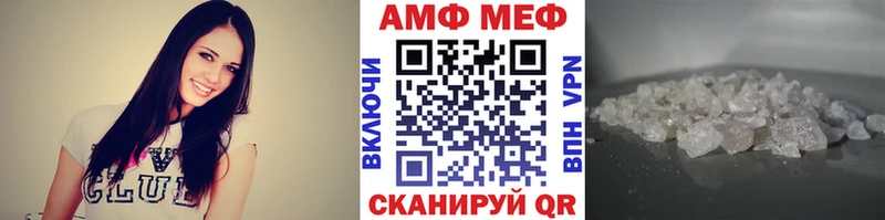 Первитин винт  Верхотурье 